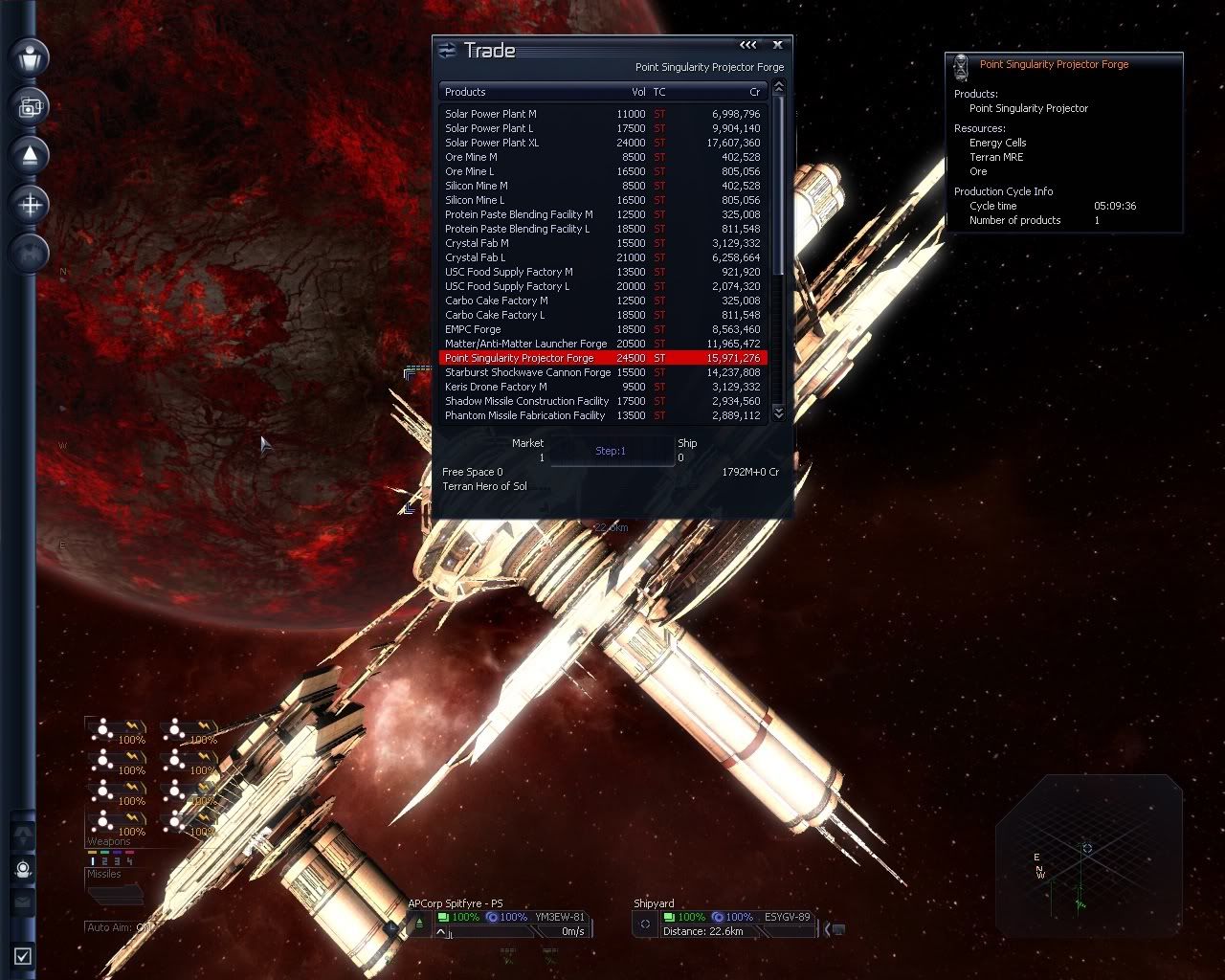 TUS1shipyard.jpg