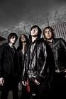 escape the fate