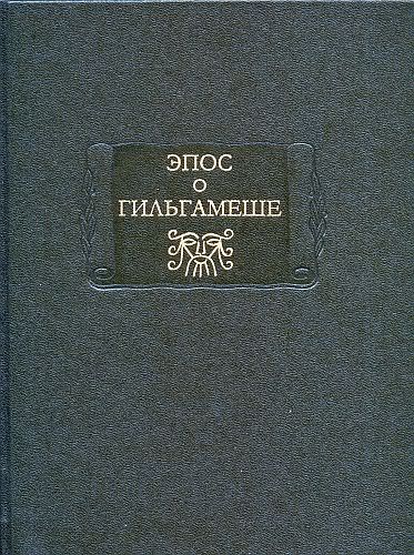    ( ) [- , , 2006, DjVu/PDF, RUS]