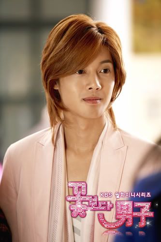 boys before flowers Pictures, Images and Photos